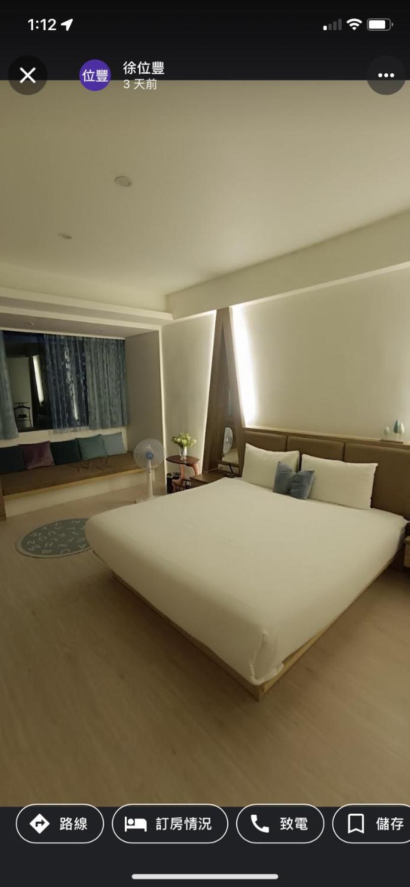 Together House Luodong Extérieur photo
