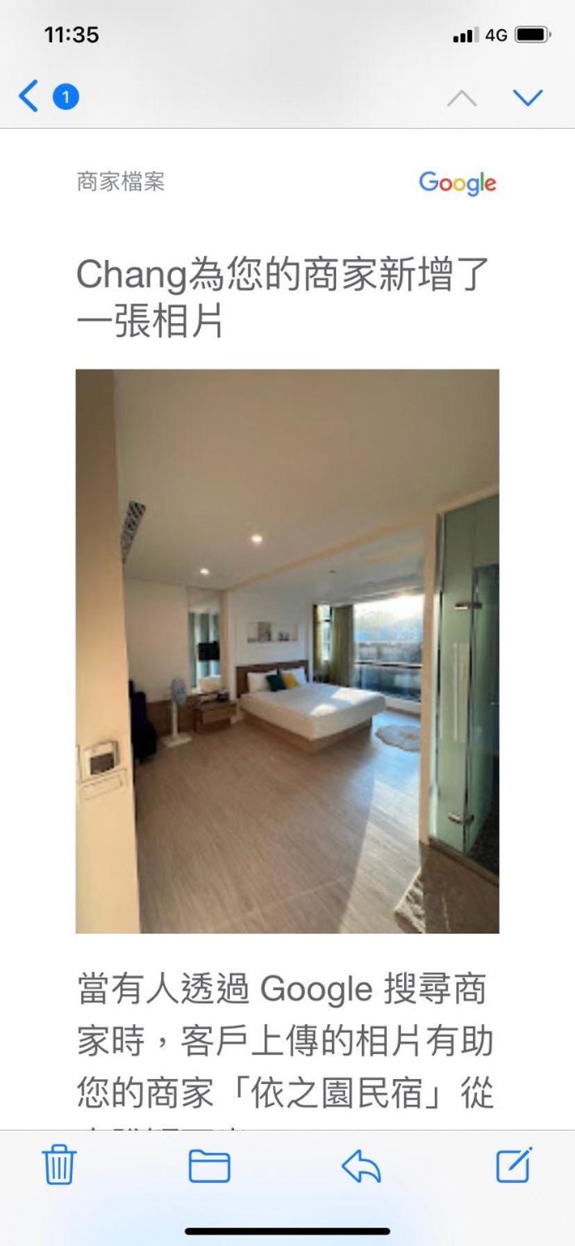 Together House Luodong Extérieur photo