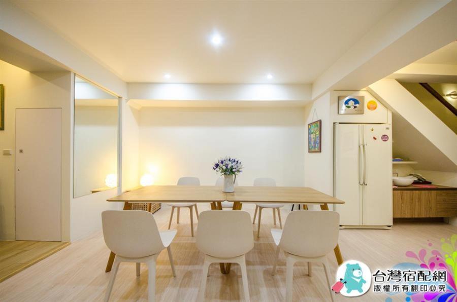 Together House Luodong Extérieur photo